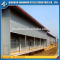 Prefab Steel Structure Chicken Poultry House Comercial Armazém China